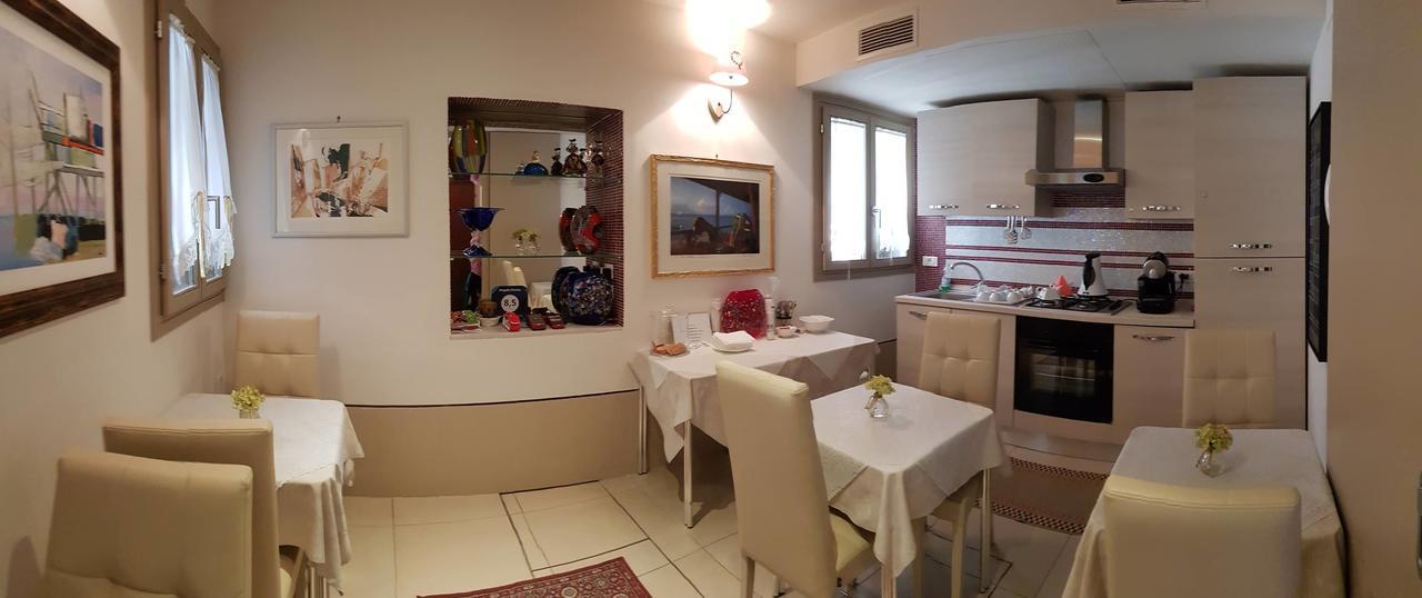 Angolo Fiorito Venezia